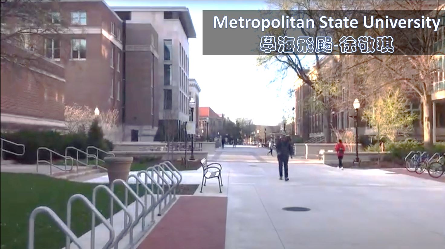 學海2